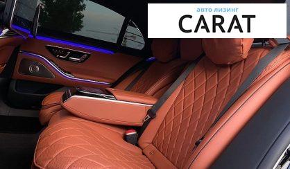 Mercedes-Benz S-Class 2021