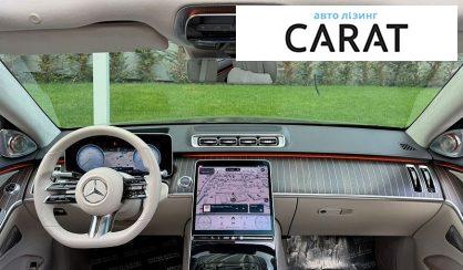 Mercedes-Benz S-Class 2021