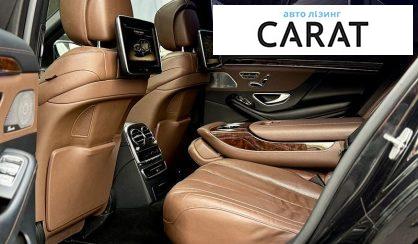 Mercedes-Benz S-Class 2013
