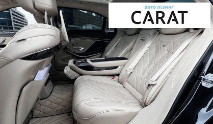 Mercedes-Benz S-Class 2018