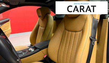 Mercedes-Benz SL-Class 2008