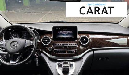 Mercedes-Benz V-Class 2015