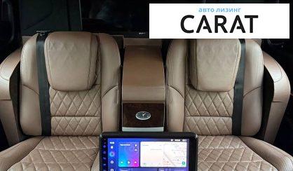 Mercedes-Benz V-Class 2015