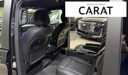 Mercedes-Benz V-Class 2025