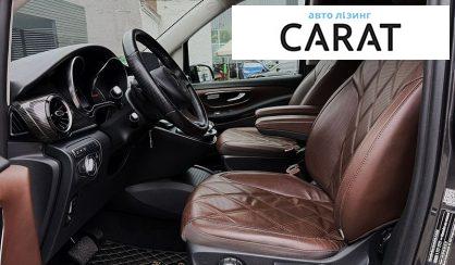 Mercedes-Benz V-Class 2019