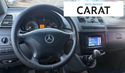 Mercedes-Benz Vito 2012