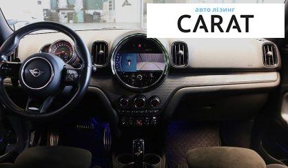 MINI Countryman 2021