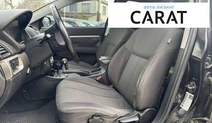 Mitsubishi Galant 2009