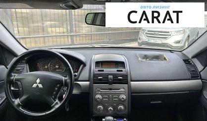 Mitsubishi Galant 2009