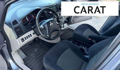 Mitsubishi Grandis 2008