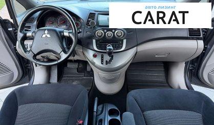 Mitsubishi Grandis 2008