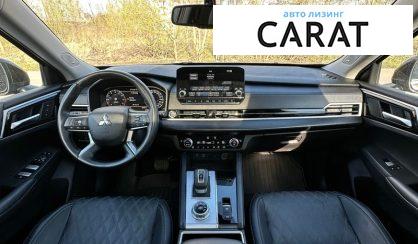 Mitsubishi Outlander 2024