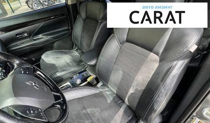 Mitsubishi Outlander 2017