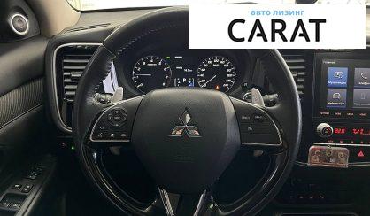 Mitsubishi Outlander 2020