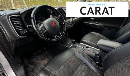 Mitsubishi Outlander 2017
