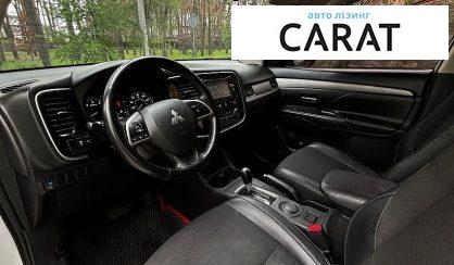 Mitsubishi Outlander 2014