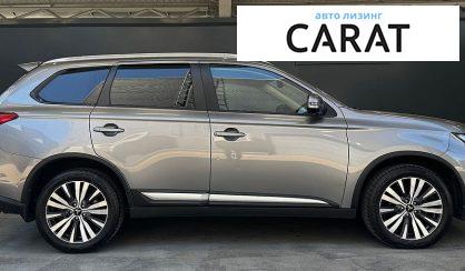 Mitsubishi Outlander 2021