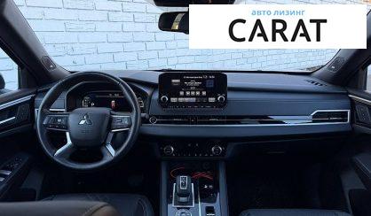 Mitsubishi Outlander 2024