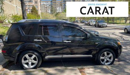 Mitsubishi Outlander 2008