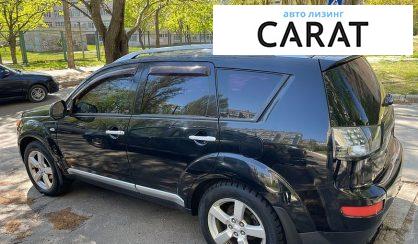 Mitsubishi Outlander 2008