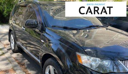 Mitsubishi Outlander 2008