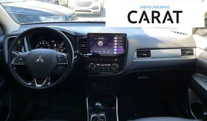 Mitsubishi Outlander 2017