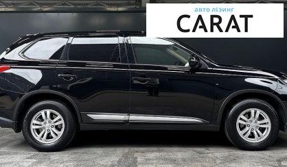 Mitsubishi Outlander 2020