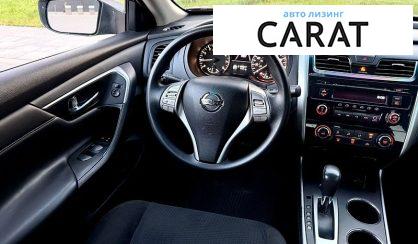 Nissan Altima 2015