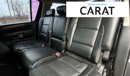 Nissan Armada 2007