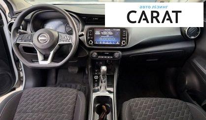 Nissan Kicks 2022