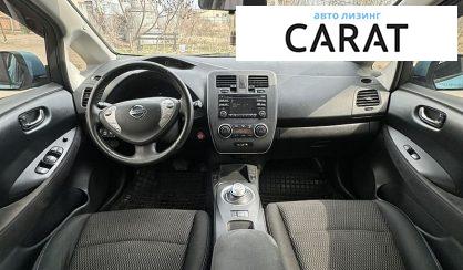 Nissan Leaf 2015