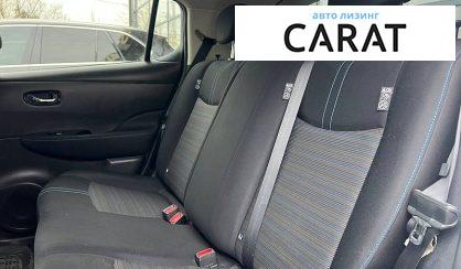 Nissan Leaf 2018