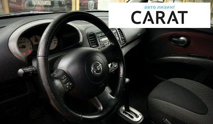 Nissan Micra 2007