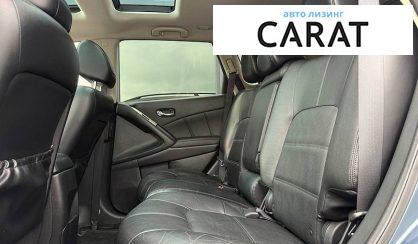 Nissan Murano 2012