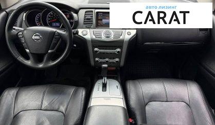 Nissan Murano 2012