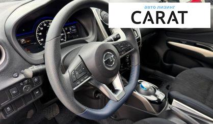 Nissan Note 2020