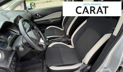 Nissan Note 2016