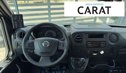 Nissan NV400 2015