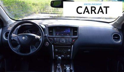 Nissan Pathfinder 2014