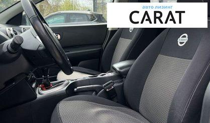 Nissan Qashqai+2 2010