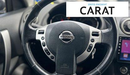 Nissan Qashqai+2 2010