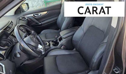 Nissan Qashqai 2020
