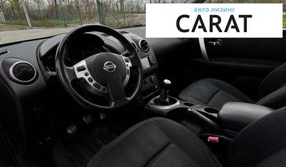 Nissan Qashqai 2010