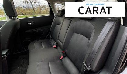 Nissan Qashqai 2010