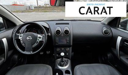 Nissan Qashqai 2010