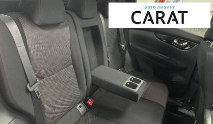 Nissan Qashqai 2016