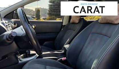 Nissan Qashqai 2008