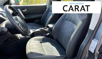 Nissan Qashqai 2010