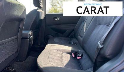 Nissan Qashqai 2010