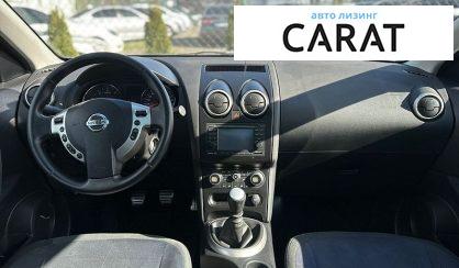 Nissan Qashqai 2010
